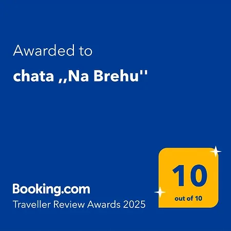 Вилла ,,na Brehu